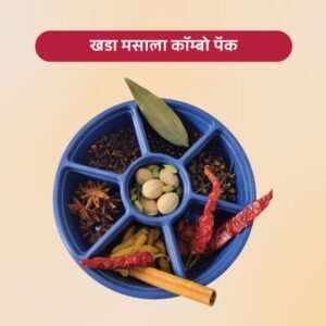 Khada Masala Combo Pack